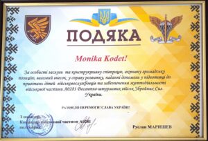 Military unit A0281, Air Assault Forces